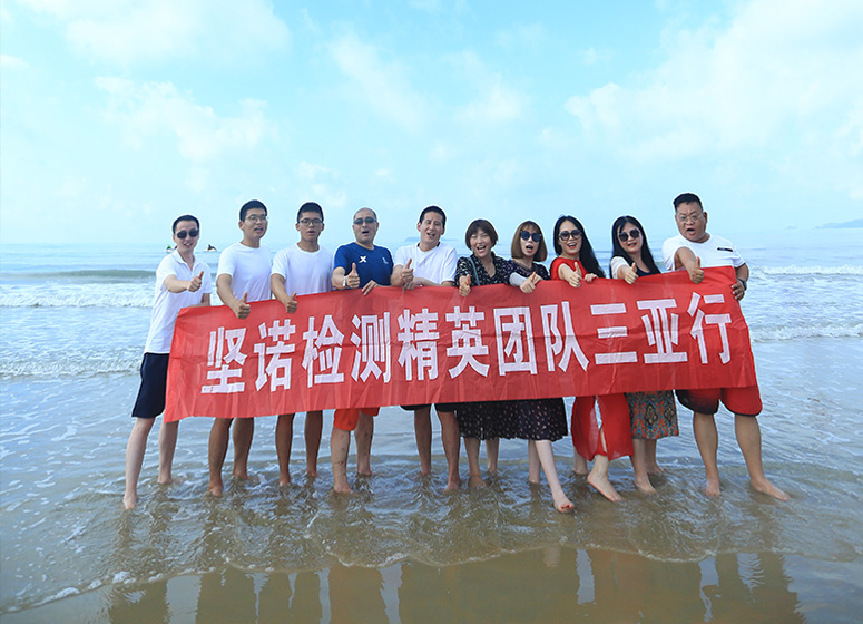 專業團隊、選的放心